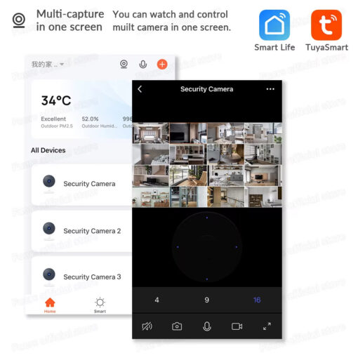 SECURITY CAMERA 3 Fuers 5MP WiFi Camera