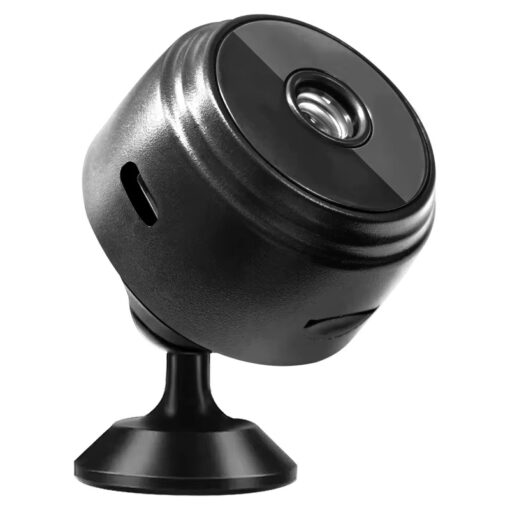 Surveillance camera