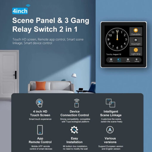 Touch screen control - Image 6